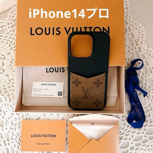 Neuwertig louis vuitton - neuwertig, lv