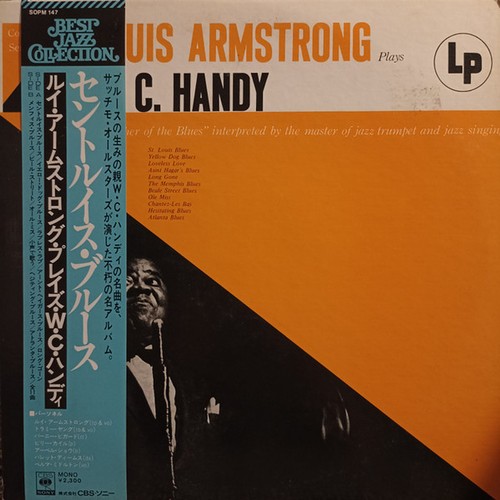 Louis armstrong plays - armstrong,